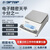 恒平电子天平0.01g0.1百分之一JY1002实验室高精度电子秤 YP6101N【6000g/0.1g外校】