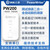 创芯工坊PowerWriter PW200仿真下载器离线烧录器STM32