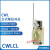 质量好 限位行程开关CWLCA12-2-Q微动CWLCA2-2 CWLCL CWL2 3 1 CWLCL