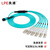 良浦 多模万兆MPO-LC12芯 40G转10G/100G转25G多模万兆OM3 MPO分支光纤线 1米 MPO-MD12-LC-1M