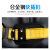 SHANDUAO 单腰式安全带 防坠落涤纶腰带保险带国标AD8915 可调节单自锁器1.8米