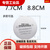 GJXBP3200防毒面具过滤棉防尘面罩滤芯3N11cn圆形加厚滤纸活性炭过滤棉 88毫米舒呼乐款活性炭滤棉50片