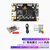 创乐博 K230开发版 CanMV K230 3.0 AI 开发板 视觉识别模块 摄像头 人工智能