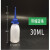 工业加厚点胶瓶环保尖嘴瓶塑料瓶尖嘴壶油壶100ML150ML250ML500ML 30ML (蓝盖带帽点胶瓶)