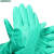 世达（SATA）SF0402-9 丁腈植绒里防化手套9英寸-WQ