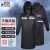 普舍（PUTSCHE）长款制式雨衣 XL码 双层加厚防暴雨可印字012