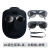 谋福（CNMF）电焊面罩头戴式脸部面具电焊面屏烧焊氩弧焊电焊眼镜 (黑色电焊面罩BX+灰+黑色眼镜+绑带)