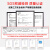 威卡固/VIKAGU 工业级通用型瞬干胶 415 20g高粘度金属塑料粘接强力快干胶 无色透明液体胶水 1支 吸收微量水分固化 最高耐温+120℃ 无色半透明