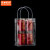 京洲实邦 透明手提袋塑料礼品袋小礼物包装袋手拎袋子A 长17*高23*侧宽7cm/50个