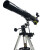 星特朗天文望远镜专业观星专业级高倍儿童学生入门高清80EQ观月望眼镜 套餐五(实用套餐)