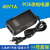 POE供电模块12V24V1A48V0.5A 1A POE供电器网桥无线AP电源适配器 48V1A