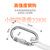 星工 安全带 高空防坠落 工地施工架子工 单绳双背带缓冲包安全带 XGD-1单小钩1.9米