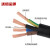 沈缆金环 YC-450/750V-4*16mm² 铜芯橡套软电缆 1米
