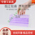 一次性透明口罩餐饮食堂厨房厨师专用白色防油烟单层夏季薄款 蓝色单层50只 每只独立装