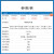 言象 （E18-2G4Z27SI）2.4G无线ZigBee3.0自组网CC2530低功耗串口透传工业级物