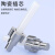 创优捷 光纤跳线 单纤 SC/UPC-ST/UPC-单模-G.652D-2mm-2M-LSZH-黄色