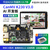 创乐博 K230开发版 CanMV K230 3.0 AI 开发板 视觉识别模块 摄像头 人工智能