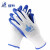 登升一把手N538涤纶蓝丁腈手套 耐油耐磨防滑掌浸舒适劳动手套 1包（12副）