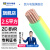 民兴电缆 2.5平方铜芯电线 ZC-BVR电线电缆延长线国标单芯多股软线ZC-BVR-2.5平方-1米 黄绿色地线