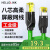 HELLOLINK Profinet网线EtherCAT屏蔽PN网线万兆工业超六6类千兆拖链网线 RJ45-RJ45-0.5M 0.5米