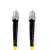 HUSHIN华兴新锐光纤跳线电信级ST-ST单模单芯光纤跳纤ST-ST10m10条装