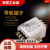 emi单相交流电源滤波器220v抗干扰cw4l2-10a-s导轨端子20a30a CW4L4-6A-R 四级滤波