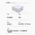 百舸 无尘纸6寸工业擦拭纸吸油吸水工业纸 除尘纸加厚款 15*15cm （300张）