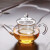伊石 透明玻璃功夫茶具套装家用简约迷你泡茶壶红茶普洱小茶杯茶碗配件 玻璃六人壶+6个双层杯+公道杯+茶漏