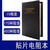 缘巧（0402电阻本精度1%（400种各50个）贴片电阻本电阻包样品册单位：个