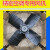 百风机 精密空调 室外风扇 ZIEHL-ABEGG FB063-6EK.4I.V4P 全新