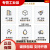 冰醋酸高浓度大桶食用级醋酸工业溶剂脱水剂冰醋酸 25公斤/大桶99冰醋酸