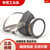 GJXBP3200防毒面具过滤棉防尘面罩滤芯3N11cn圆形加厚滤纸活性炭过滤棉 88毫米舒呼乐款活性炭滤棉50片