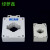 亦牛 电流互感器LMK1-0.66/30 0.5级  电流比100/5 200/5 300/5A 200/5A