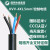国网（Gowung）控制电缆 kvv3*1.5 4*1.5 7*1.5 屏蔽控制电缆KVVP22 3芯 1.5mm 一百米