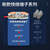 汇君 快速接线端子电线连接器0.08-2.5平方分线器对接 三进三出彩色 10只装