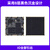 野火鲁班猫1HS邮票孔 RK3562/RK3562J核心板Linux嵌入式安卓板 商业级核心板（4+32GB）