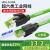 hellolink工业万兆超六类网线CAT6A屏蔽EtherCAT伺服高柔Profinet千兆跳线RJ45-1M-ZS 1米