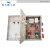 塑料防水配电箱IP65户外配电柜防水接线箱ABS/pvc塑料箱 KD-AG-605019(600*500*195)