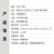 广昌兴（G.C.X）3C认证 国标10a三插-C13品字尾三孔PDU电源线 3*1.0平方无氧铜适用台式电脑服务器主机1.5米