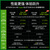 英伟达（NVIDIA）Jetson ORIN NX Super 开发套件AI人工智能 8/16GB核心 开发板 算力117Tops
