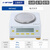 恒平电子天平0.01g0.1百分之一JY1002实验室高精度电子秤 MP3002【300g/0.01g外校】