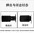 山河工品隐形柜门碰珠弹开回弹反弹器按压式强磁门吸弹簧吸合器 大号/双吸【黑色】双方型