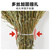 豪思克普 手工大扫把4斤【5把】 竹柄竹枝环卫扫把物业台风学校工厂车间地面清洁加大加粗扫帚