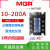 MGR-3 032 JGX SSR-3三相固态继电器直流控交流3840Z10 25 60 80A MGR-3 032 3860Z 60A