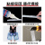 威卡固/VIKAGU 金属专用胶 707 20g/瓶 不锈钢/铜/锌/铝 金属粘接快干胶 快速固化 最高耐温85°C 无色透明