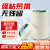 贝傅特 美纹纸胶带汽车装修喷涂遮蔽膜美纹纸美缝无痕粘贴 美纹纸 50mm*20m/卷