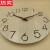 知鲁（ZHILU）日本进口品质免孔木纹客厅卧室现代装饰钟个性创意壁钟挂表 sg08 16英寸