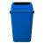 科力邦（Kelibang) 户外垃圾桶 大号20L干湿分类垃圾桶市政环卫商用弹盖翻盖垃圾桶 蓝色 KB1044 可回收