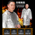 防烫袖套耐高温隔热电焊铝箔护臂防火厨师护袖电焊工套袖加长男款 隔热耐高温1000度（后背全包式）