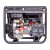 萨登 DS7000K 柴油发电机7KW 单相220V电启动 便携式低噪音柴油发电机 定制/1台